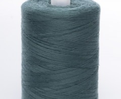 Нитки Армированные 44 ЛХ 2500 м 