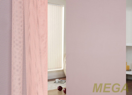 Однотон Сетка в Волгограде