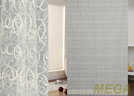 Вышивка Сетка в Волгограде