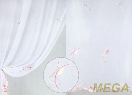 Вышивка в Волгограде