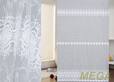 Вышивка Сетка в Волгограде