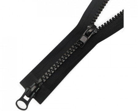 Молния трактор Т8 2 замок у/з бегунок LOGO 60см в Волгограде