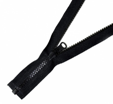 Молния трактор Т5 1 замок у/з бегунок LOGO Разъемная 25 см в Волгограде