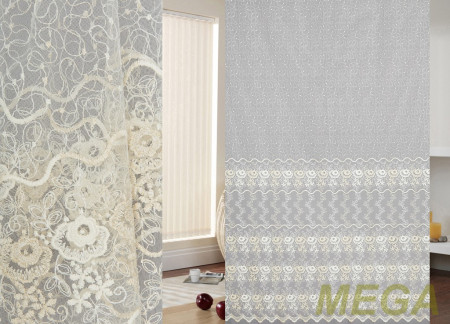 Вышивка Сетка в Волгограде