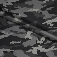 Ткань курточная Дюспо 240Т Милки в Волгограде