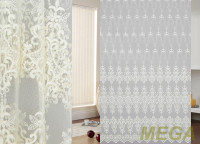 Вышивка Сетка в Волгограде