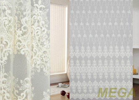 Вышивка Сетка в Волгограде