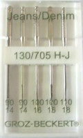 Иглы Groz-Beckert 130/705H (универсальная) в Волгограде