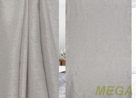 Однотон в Волгограде