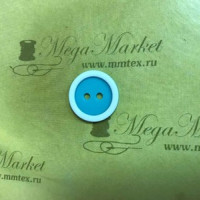 Пуговицы полиэстер 2 прокола 18мм в Волгограде