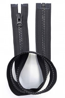 Молния трактор Т8 1 замок у/з бегунок LOGO 50см в Волгограде