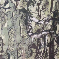 Ткань смесовая Грета кмф в Волгограде
