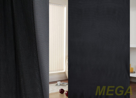 Однотон Сетка в Волгограде