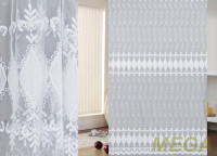 Вышивка Сетка в Волгограде