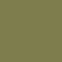 Ткань смесовая Twill в Волгограде