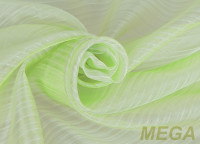 Однотон Органза в Волгограде