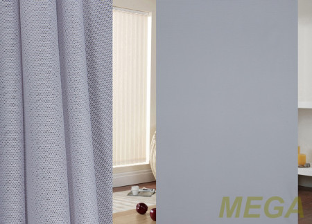 Однотон Сетка в Волгограде