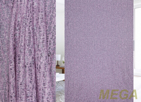 Печать Тюль в Волгограде