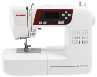 Швейные машины JANOME в Волгограде