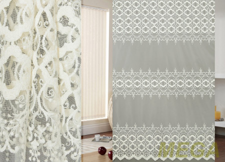 Вышивка Сетка в Волгограде