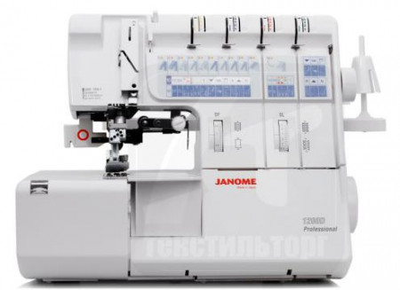 Швейные машины JANOME в Волгограде